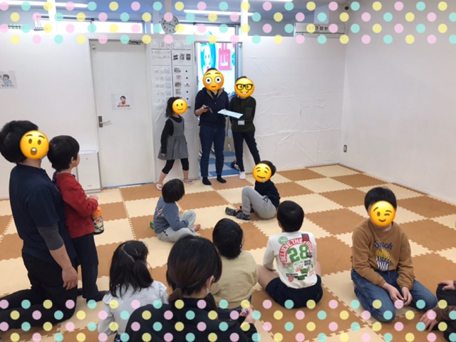 2/10(水)☆toiro日野☆ o0640048014891894029 - 2/10(水)☆toiro日野☆