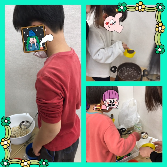 1/5(木)☆toiro日野☆ o0640064014878386034 - 1/5(木)☆toiro日野☆