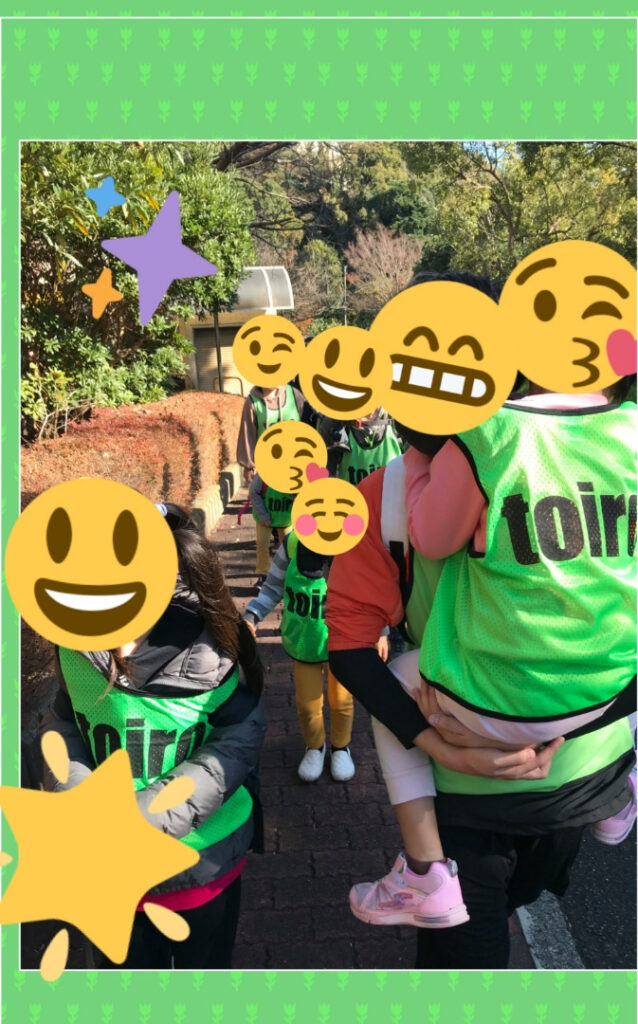 11月23日(月)☆toiro根岸☆ o0673108014857217441 638x1024 - 11月23日(月)☆toiro根岸☆