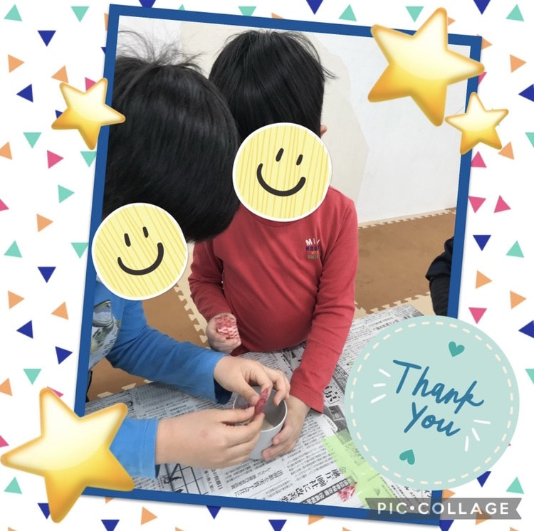 o0750074614933495306 - ４月２４日（土）☆toiro南林間☆