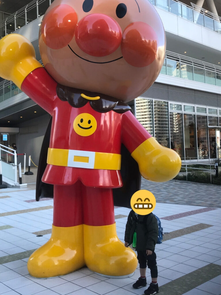 12月20日(日)✩toiro根岸✩ o0810108014870104167 768x1024 - 12月20日(日)✩toiro根岸✩