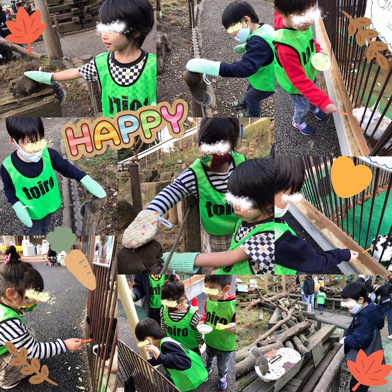 toiro 都筑ふれあいの丘★町田リス園★ o0998099814867678509 - toiro 都筑ふれあいの丘★町田リス園★