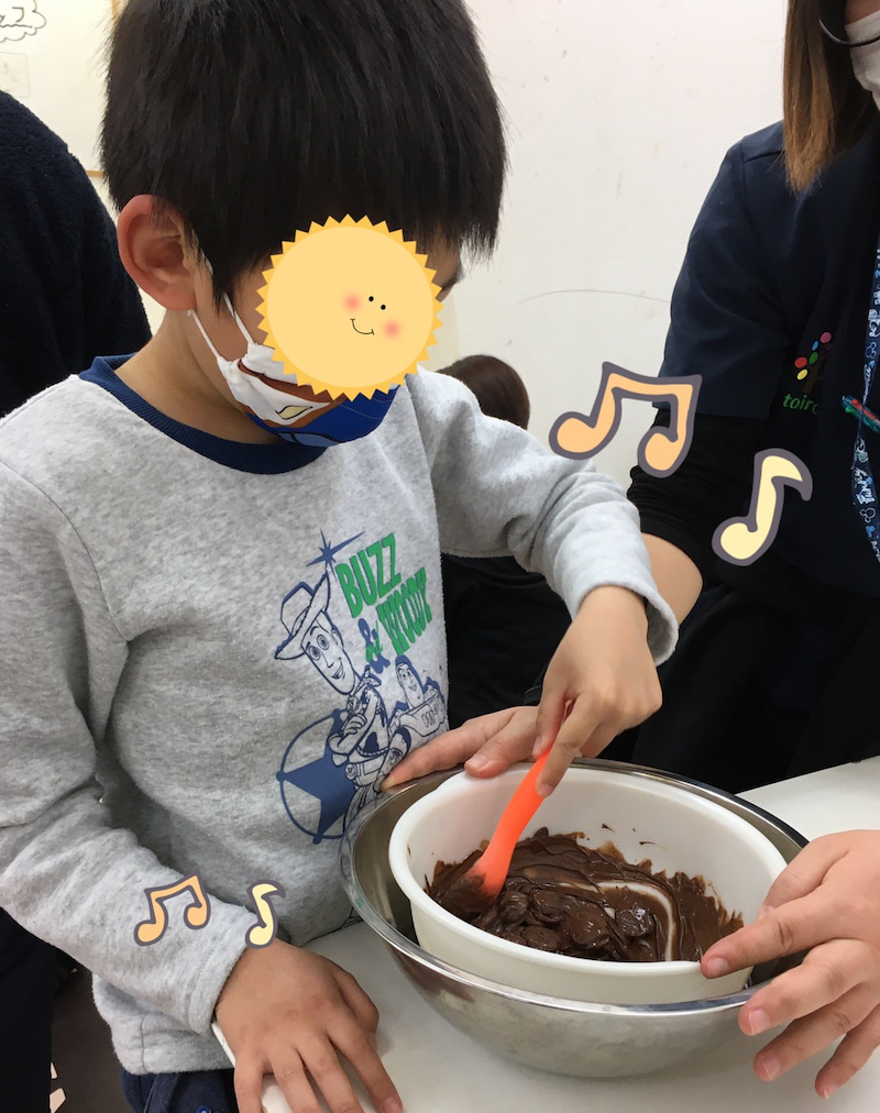 o1078136414897226932 - 2020年2月13日、14日、15日☆toiro西谷☆