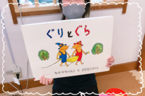 o1080071414887425971 300x198 - ☆1月27日 toiroいずみ中央☆