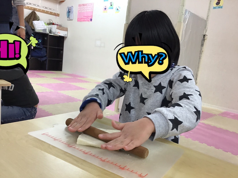 o1080081014863783039 - ♪12月9日(火)♪toiro戸塚