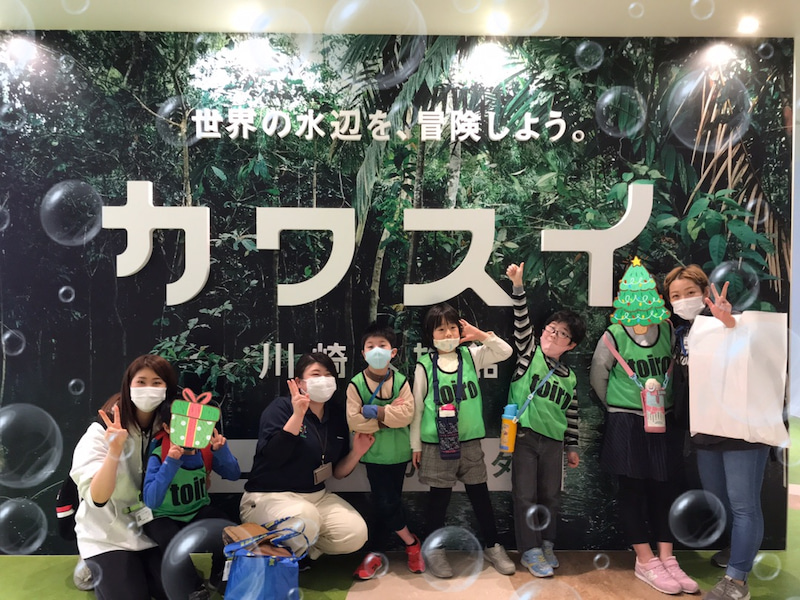 o1080081014866271651 - 12月12日（土）toiro武蔵小杉vol.29