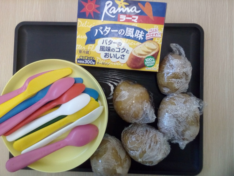 o1080081314874296342 - 12月28日（月）☆toiro根岸☆