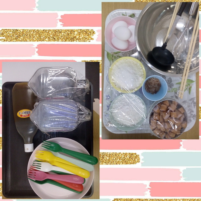 o1080108014864746873 - 12月５日（土）☆toiro根岸☆