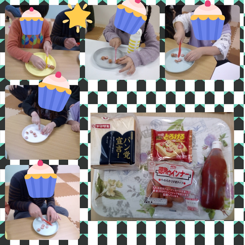 12月12日・13日 ☆toiro根岸☆ o1080108014866478936 - 12月12日・13日 ☆toiro根岸☆