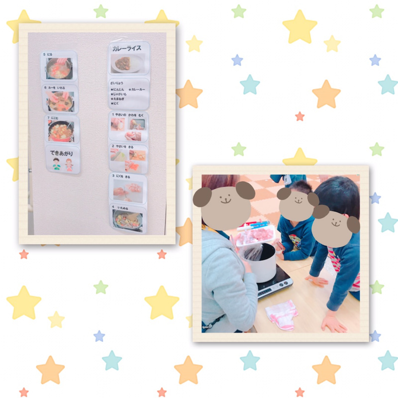 ☆1月10日(日)toiro大船☆ o1080108014879190895 - ☆1月10日(日)toiro大船☆