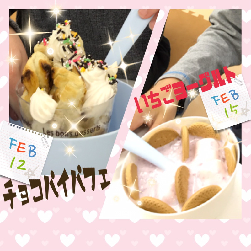 o1080108014897728612 - 2月12日(金)15日(月) toiro武蔵小杉 vol.38