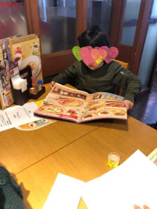 o1080143814873028656 225x300 - 12月26日(土)◎toiro本郷台◎