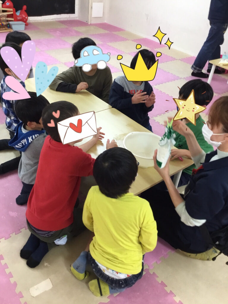 ♪11月16日(月)♪toiro戸塚 o1080144014852492450 1 768x1024 - ♪11月16日(月)♪toiro戸塚