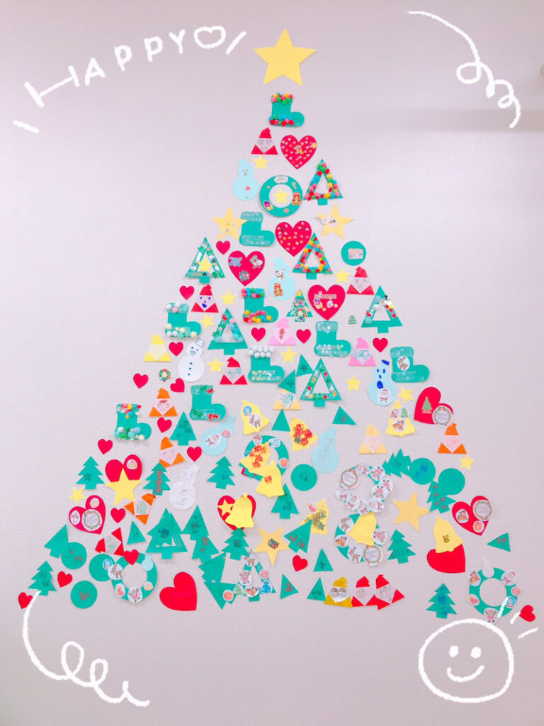 ☆12月2日(水)toiro大船☆ o1080144014860537405 768x1024 - ☆12月2日(水)toiro大船☆