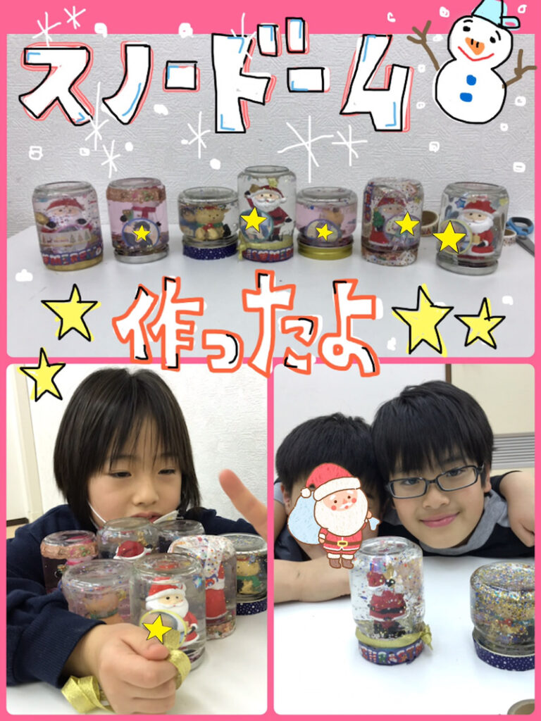 ☆12月3日(木)toiro武蔵小杉vol.27☆ o1080144014862815782 768x1024 - ☆12月3日(木)toiro武蔵小杉vol.27☆
