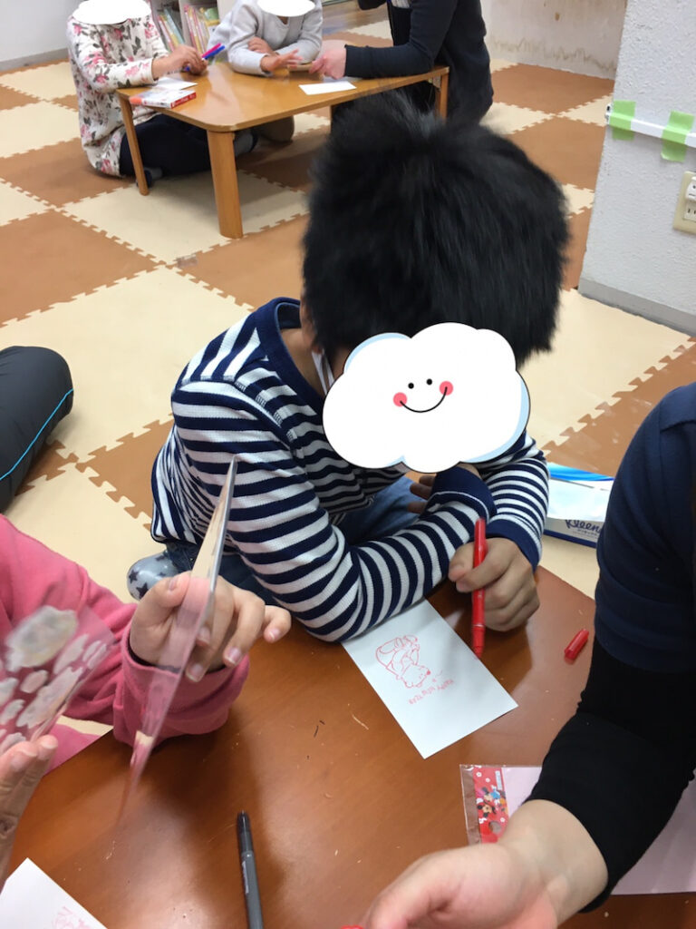 ◎12月16日(水) toiro東戸塚 年賀状づくり◎ o1080144014867668657 768x1024 - ◎12月16日(水) toiro東戸塚 年賀状づくり◎