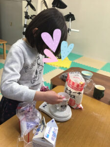 o1080144014878316149 225x300 - ♪1月7日(木)♪toiro戸塚