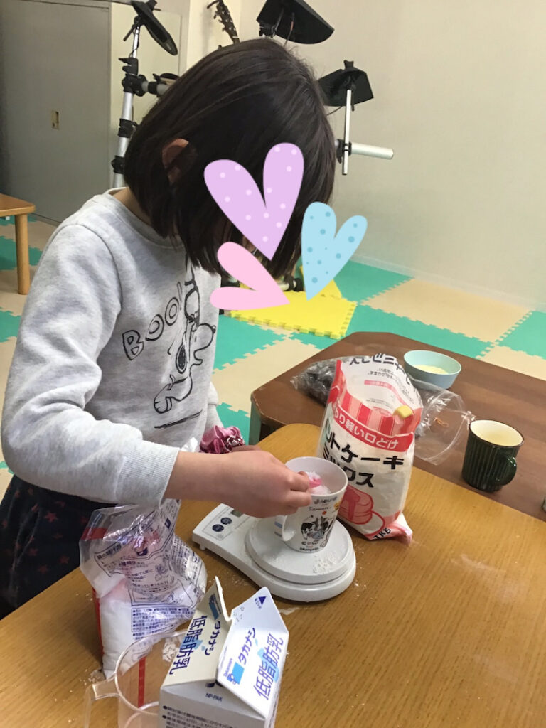 ♪1月7日(木)♪toiro戸塚 o1080144014878316149 768x1024 - ♪1月7日(木)♪toiro戸塚