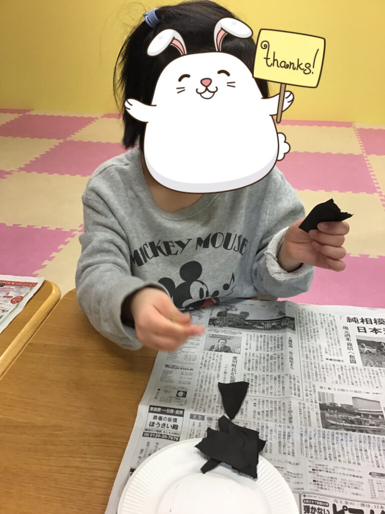 o1080144014880582705 768x1024 - 1月7日(木)8日(金)◇toiro青葉台◇