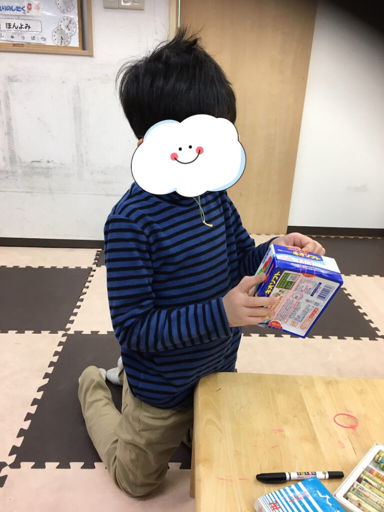 1月11日(月)☆toiro西谷☆ o1080144014880787001 768x1024 - 1月11日(月)☆toiro西谷☆