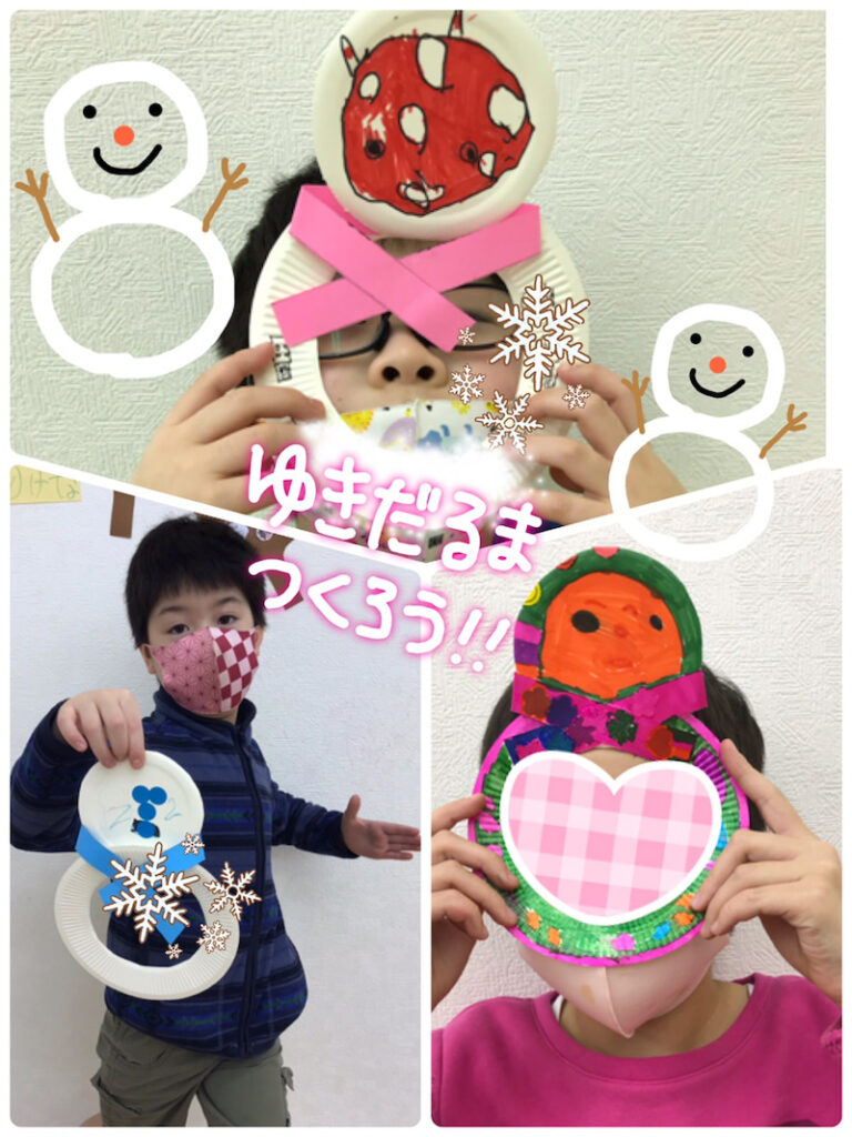 ⭐︎1月15日(金) toiro武蔵小杉 vol.34⭐︎ o1080144014883384464 768x1024 - ⭐︎1月15日(金) toiro武蔵小杉 vol.34⭐︎