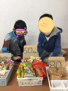 o1080144014883770832 225x300 - ♪1月15日(金)♪toiro戸塚
