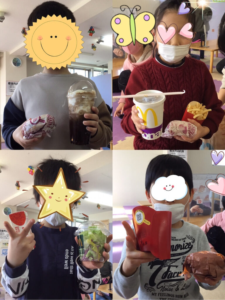 o1080144014890807906 768x1024 - ♪1月31日(日)♪toiro戸塚
