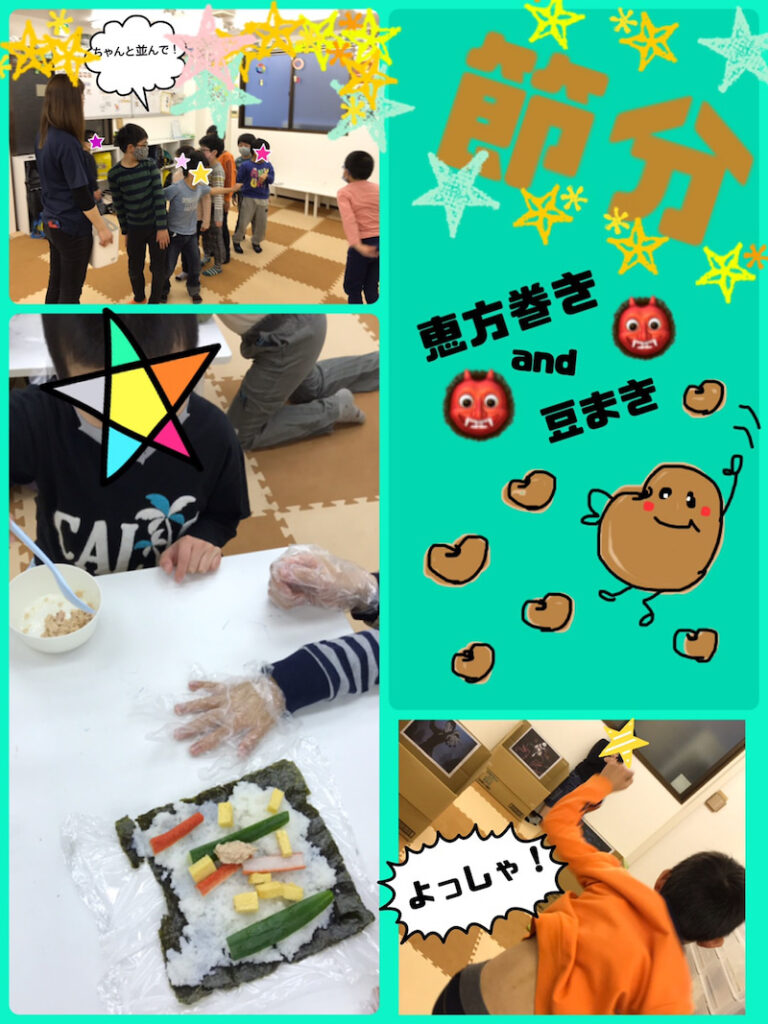 o1080144014891699519 768x1024 - ⭐︎2月2日（火）3日（水）toiro武蔵小杉vol.36⭐︎