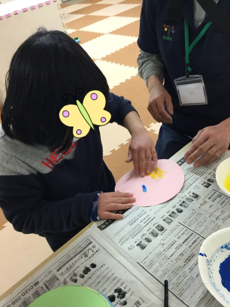 ♪2月8日(月)♪toiro戸塚 o1080144014894411127 768x1024 - ♪2月8日(月)♪toiro戸塚
