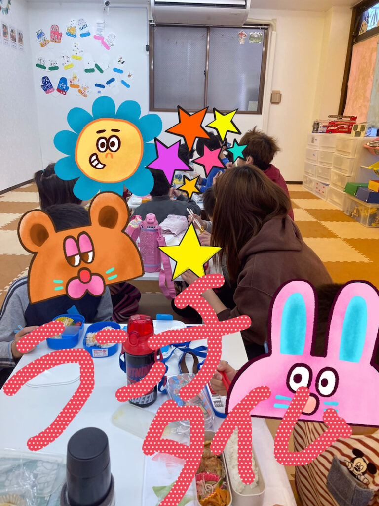 o1080144014895161042 768x1024 - ⭐︎2月11日(木)toiro武蔵小杉vol.37⭐︎