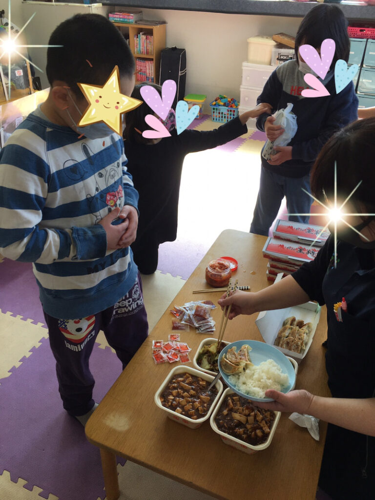 ♪2月20日(土)♪toiro戸塚 o1080144014899349074 768x1024 - ♪2月20日(土)♪toiro戸塚