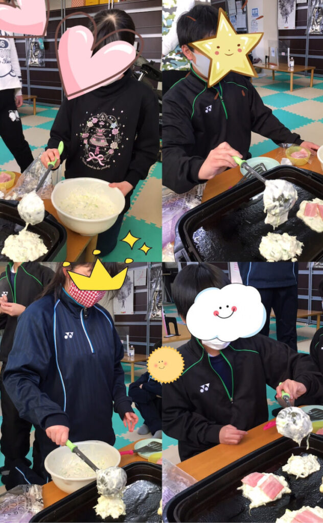 ♪2月9日(火)♪toiro戸塚 o1080174814895166505 632x1024 - ♪2月9日(火)♪toiro戸塚