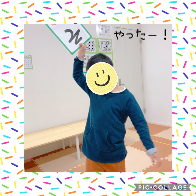 o1800180014888391648 - ☆１月29日toiro大船☆