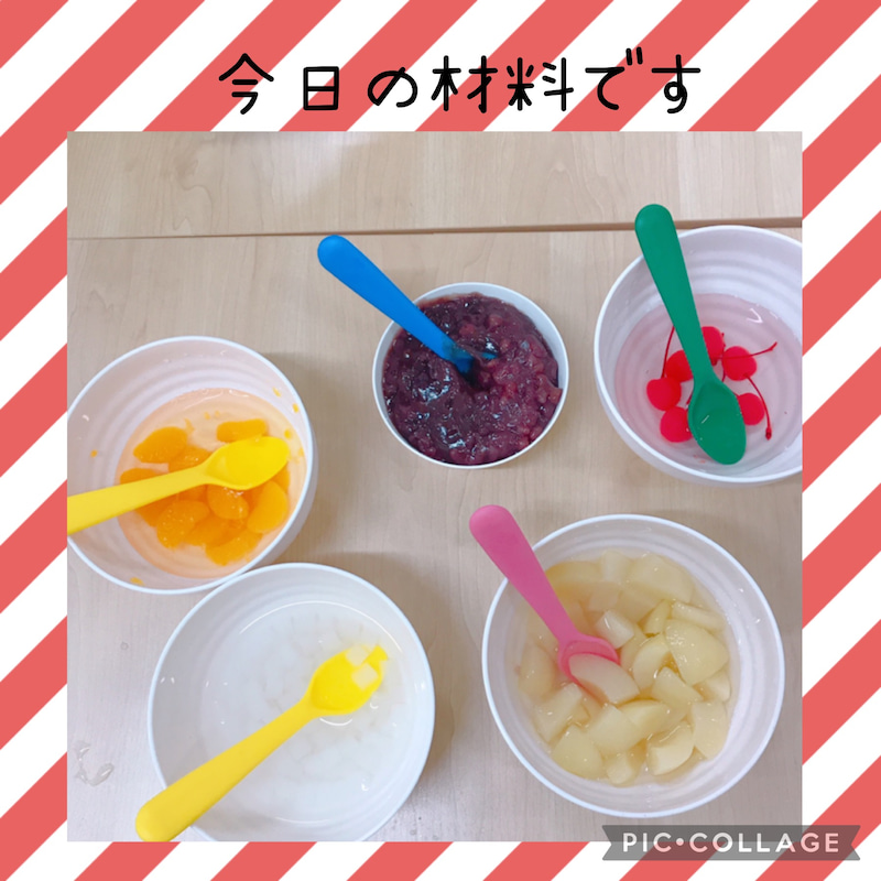 ☆2月5日☆toiro大船 o1800180014891264927 - ☆2月5日☆toiro大船