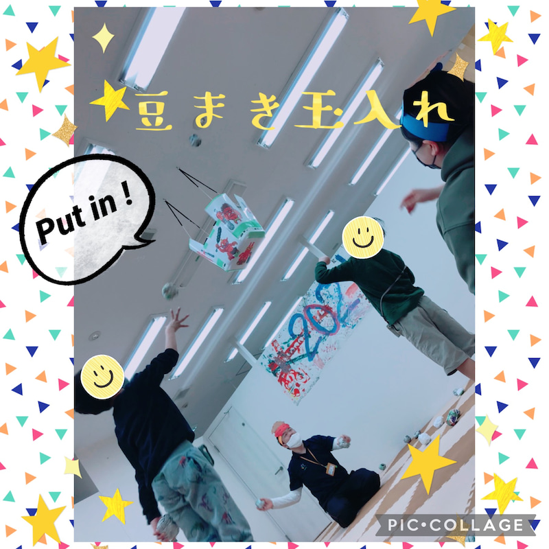 o1800180014891674932 - ☆2月４日(木)☆ toiro日吉