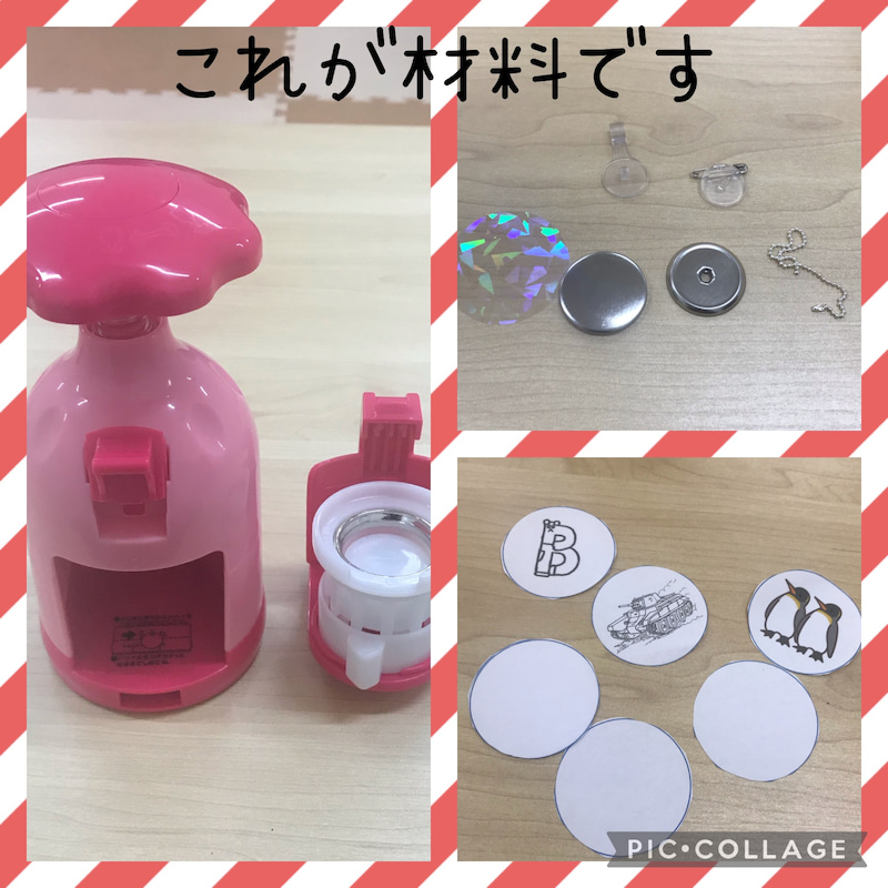 o1800180014894806072 - ☆２月11日toiro大船☆