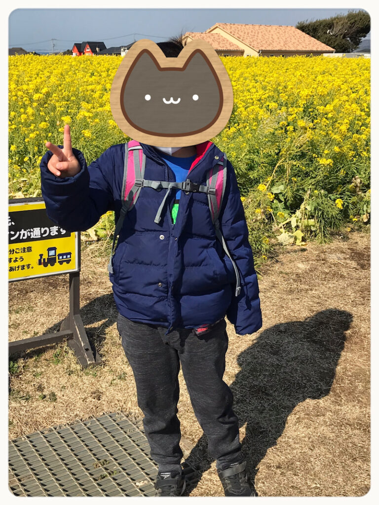 o1915255314895390751 768x1024 - ２月12日（金）☆toiro金沢文庫34☆