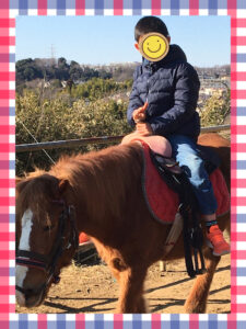o1918255714889841437 225x300 - ●toiro大倉山● 第1週目