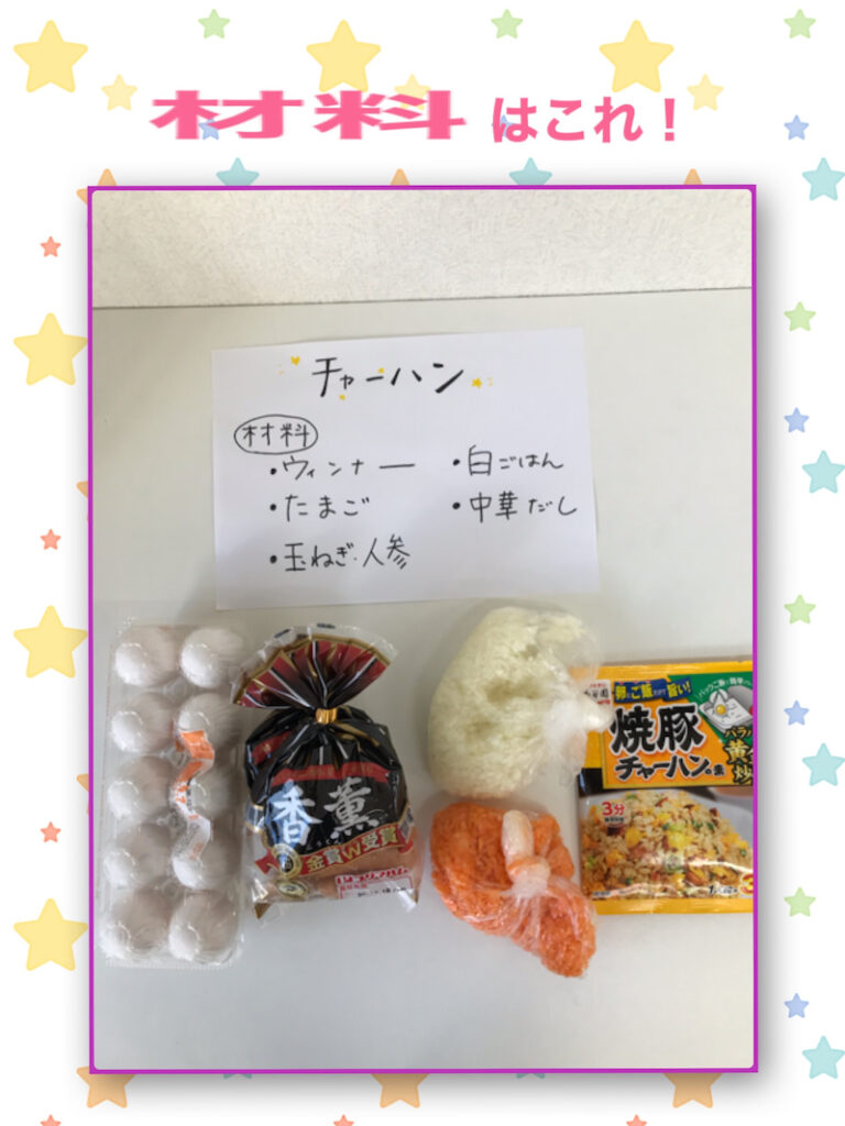 11月26日(木)☆toiro金沢文庫24☆ o1920256014856193721 768x1024 - 11月26日(木)☆toiro金沢文庫24☆