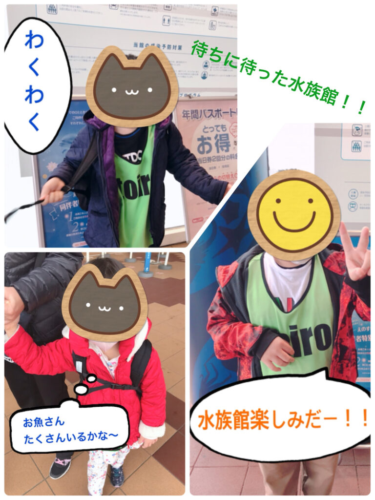 12月20日((日))☆toiro金沢文庫27☆ o1920256014869241118 768x1024 - 12月20日((日))☆toiro金沢文庫27☆