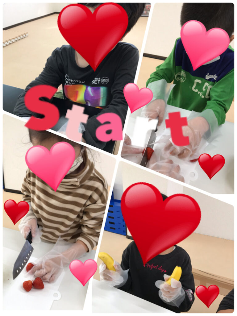 2月19日(金)☆toiro金沢文庫35☆ o1920256014898584090 768x1024 - 2月19日(金)☆toiro金沢文庫35☆