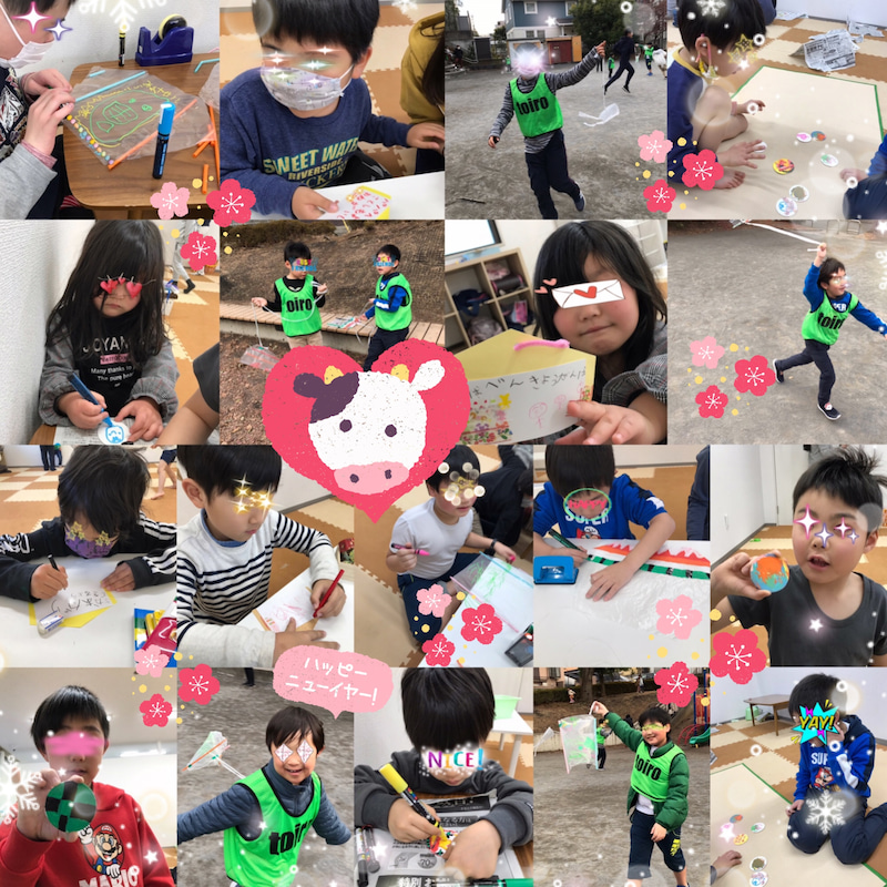 toiro都筑ふれあいの丘★お正月スペシャル★ o1990199014880996888 - toiro都筑ふれあいの丘★お正月スペシャル★