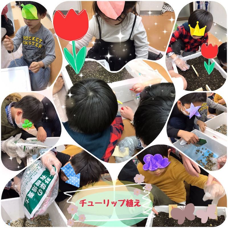 toiro都筑ふれあいの丘★チューリップ植え★ o1995199514886986504 - toiro都筑ふれあいの丘★チューリップ植え★
