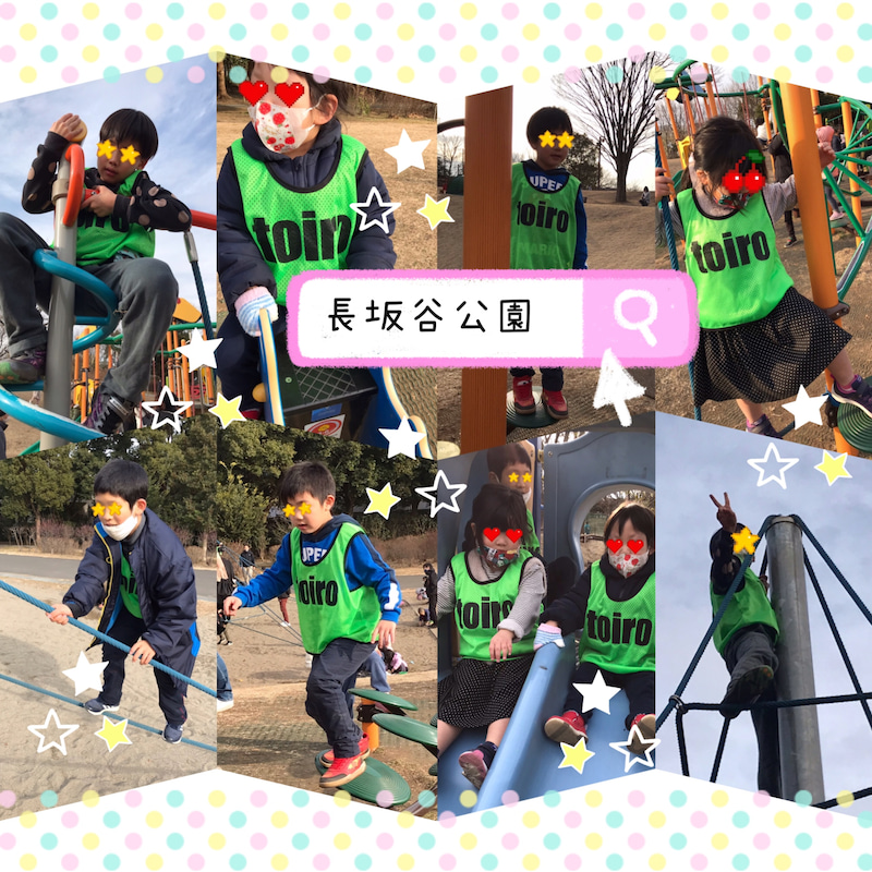 o1995199514890790308 - toiro都筑ふれあいの丘★長坂谷公園★