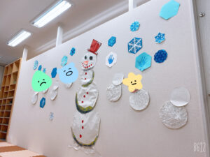o2880216014881460228 300x225 - 1月１３日　★☆★toiro日吉★☆★