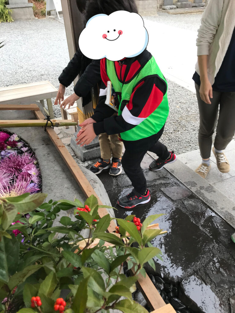 ♡2021年1月5日toiro藤沢♡ o3024403214877919622 768x1024 - ♡2021年1月5日toiro藤沢♡