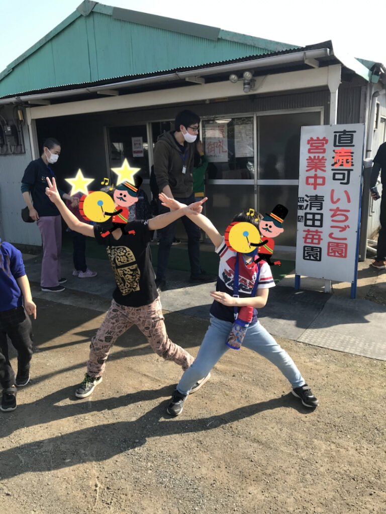 2月21日(日) toiro南林間 イチゴ狩り o0810108014903230195 768x1024 - 2月21日(日) toiro南林間 イチゴ狩り