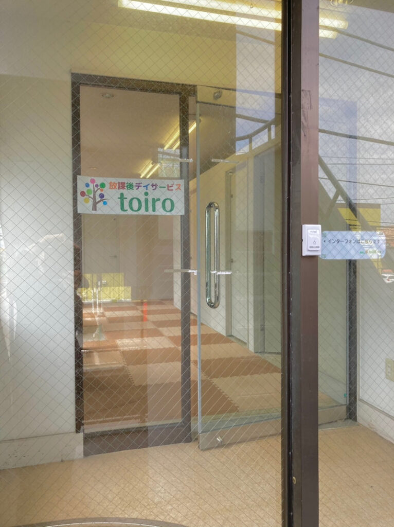 o1078144014922146406 766x1024 - ▼4月6日(火)　toiro大津
