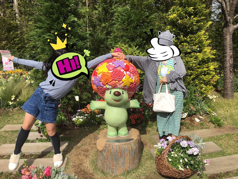 o1080081014922594263 - 4月3日（土）4日（日）◇toiro青葉台◇