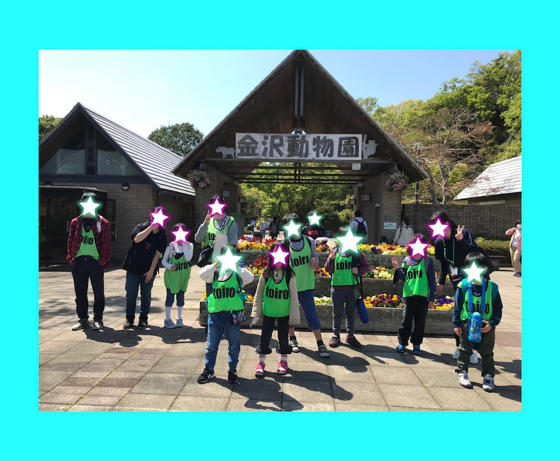 4月14日(水)☆toiroいずみ中央☆ o1080089014925412741 - 4月14日(水)☆toiroいずみ中央☆